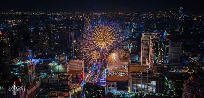 Bangkok: Baiyoke Sky Hotel Observatory Entry Ticket & Drink - Who will enjoy this experience most?