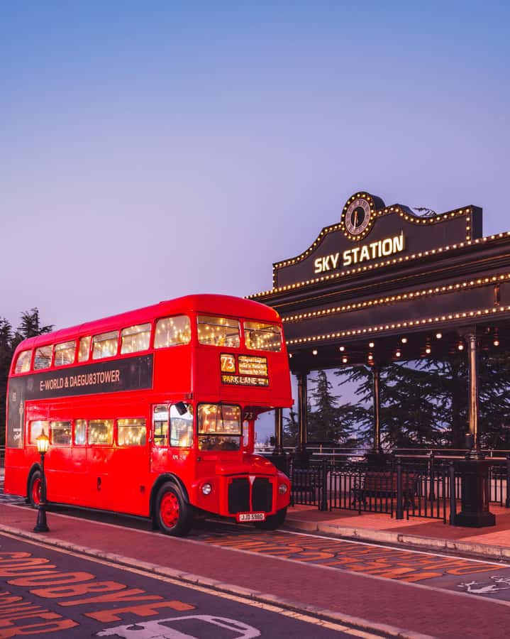 Daegu: E-World Theme Park & 83 Tower Observatory Ticket - Access and practical planning