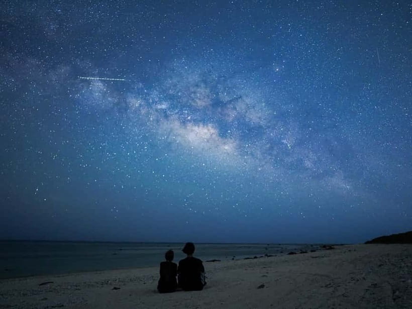 Ishigaki: Jungle Walk and Stargazing Night Tour - Meeting at the red mailbox