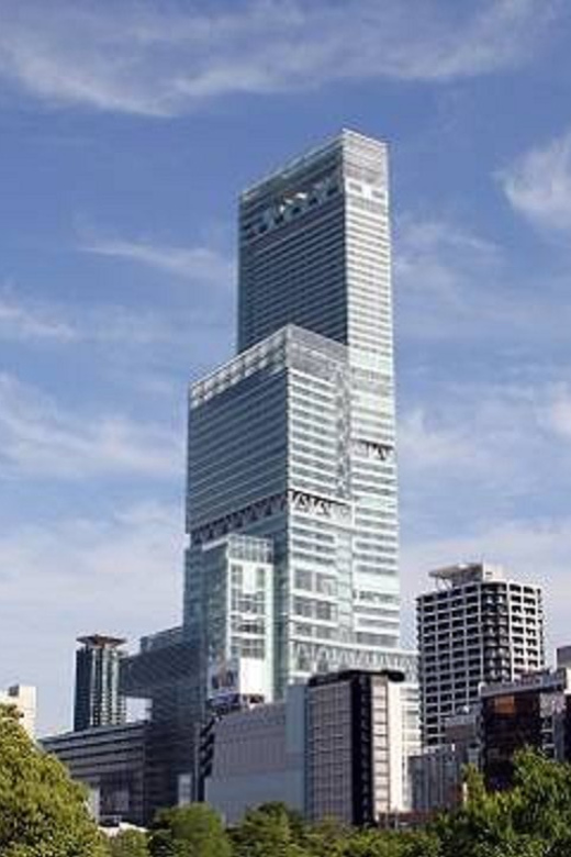 Osaka: Abeno Harukas 300 Observatory E-Ticket - Practical Tips for a Better Visit